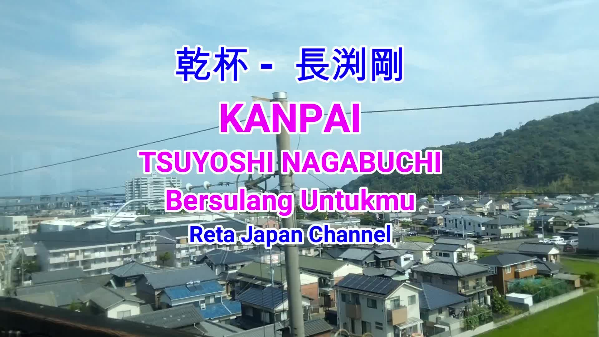 @retajapan