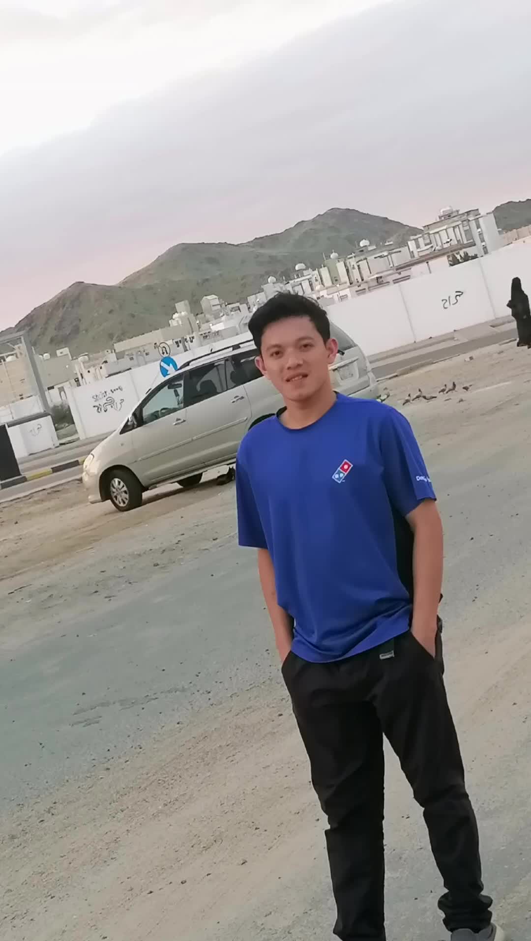 @خميس