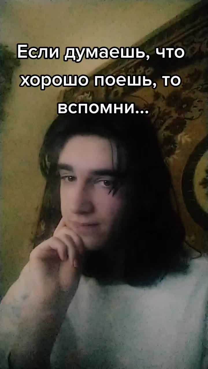 @Ники