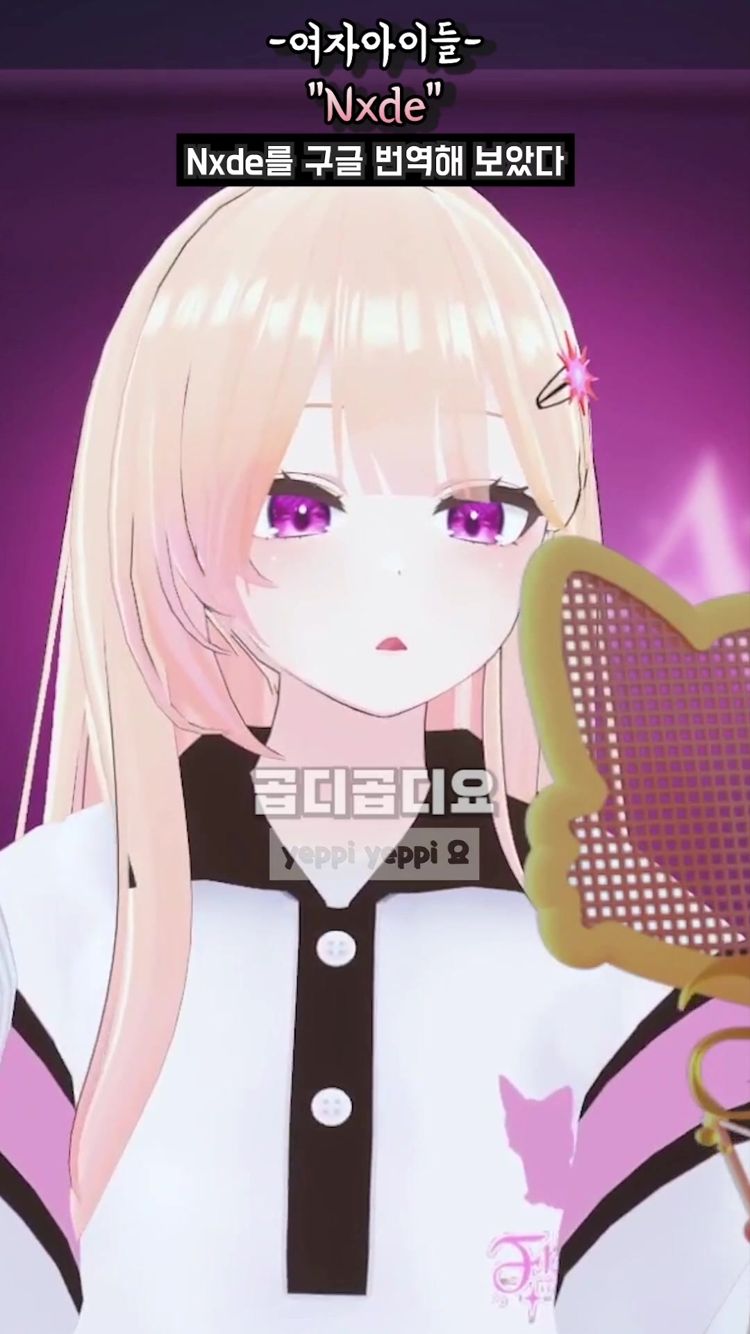 @프리아FRIA