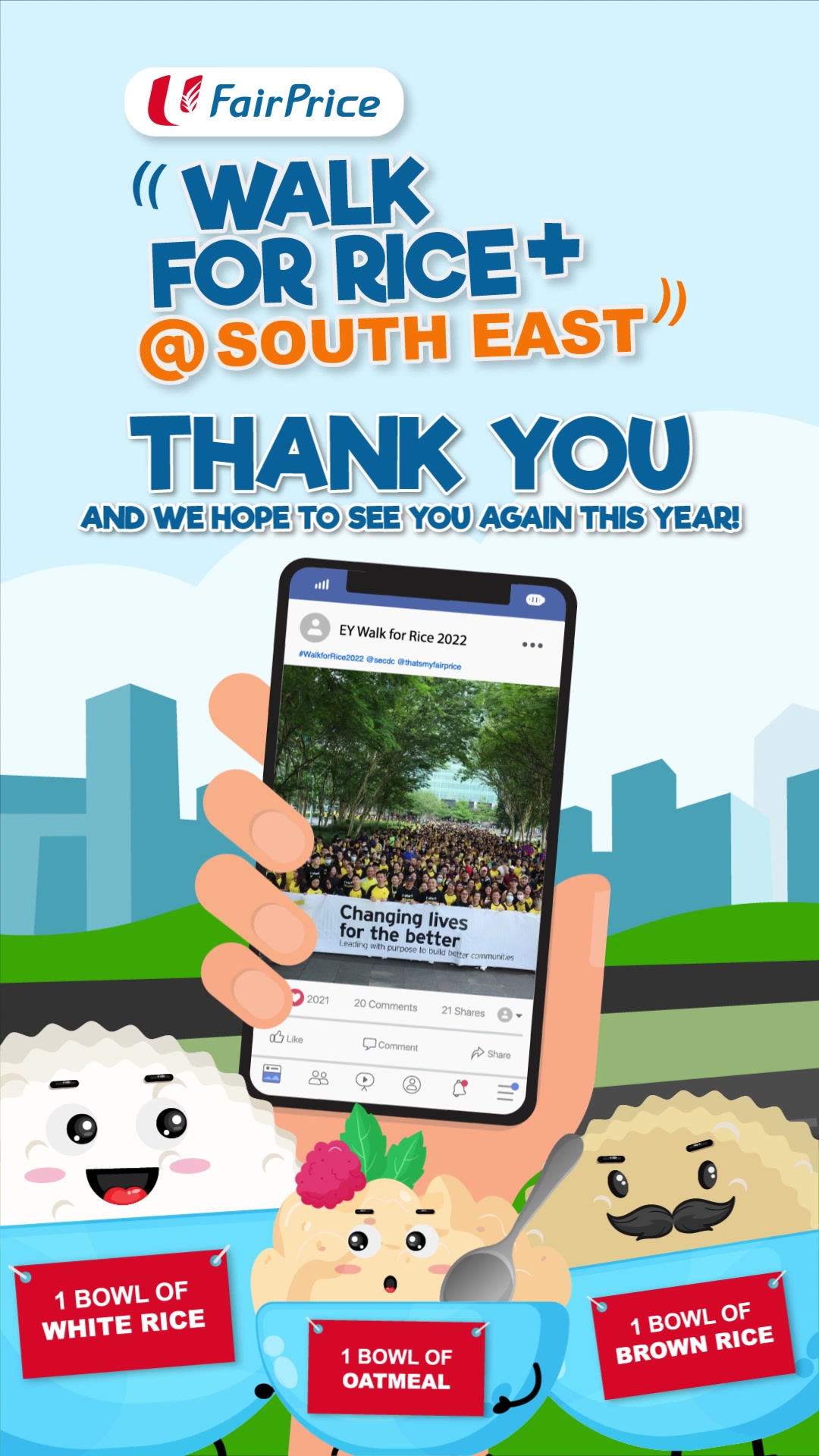 @South East CDC