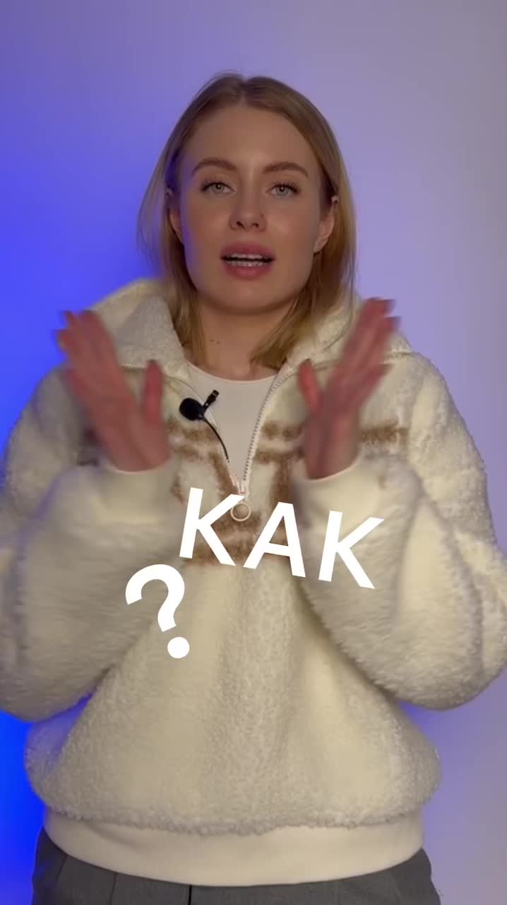 @Skolotāja Diāna