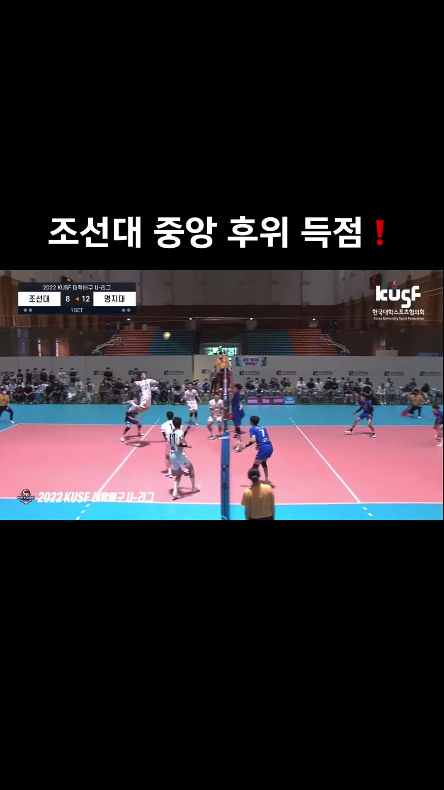 @korea_cheney