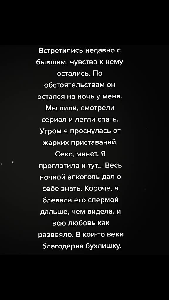 @Гусь  🕸