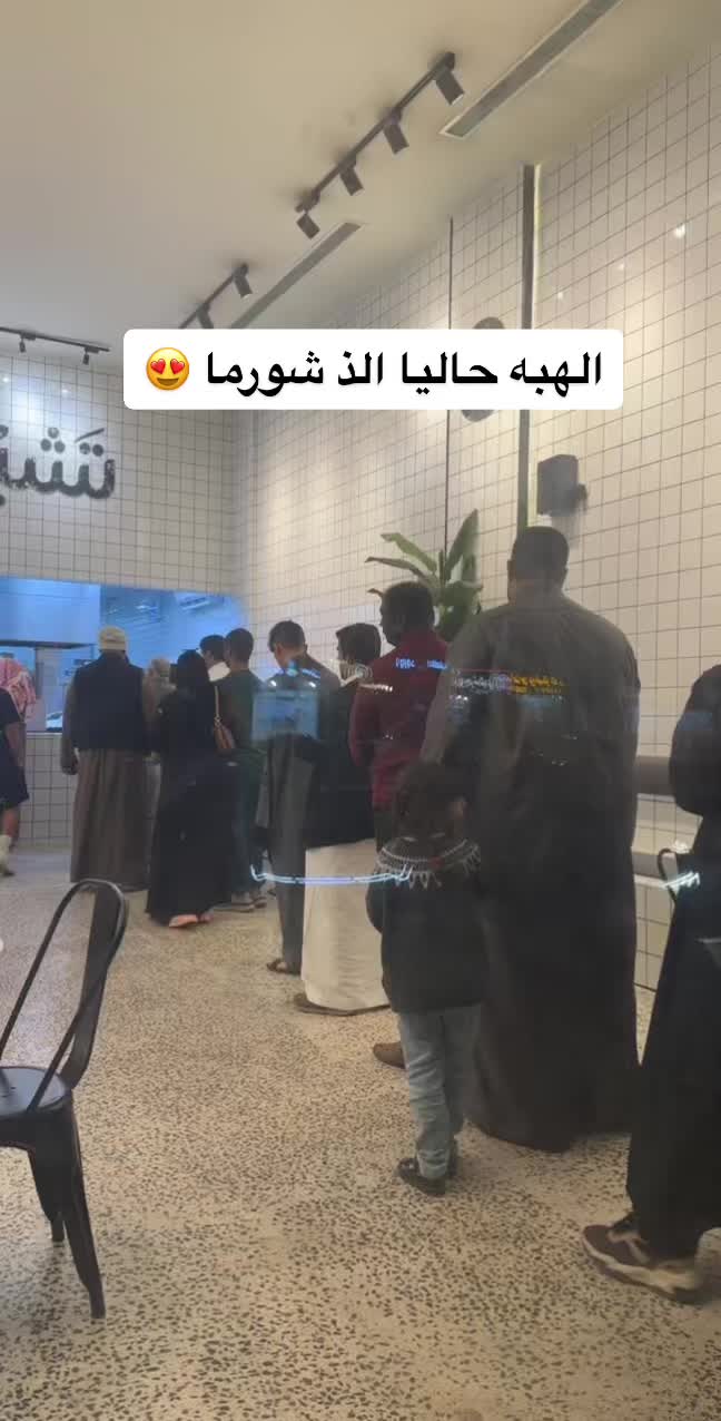 @علمني