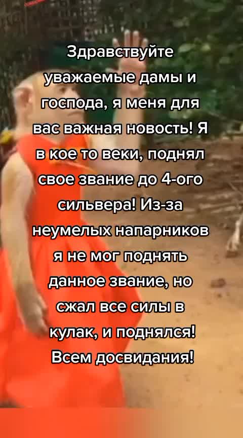 @что тебе нужно сдесь, леди?