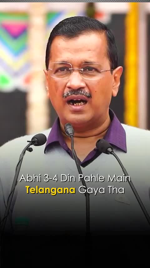 @Aam aadmi party