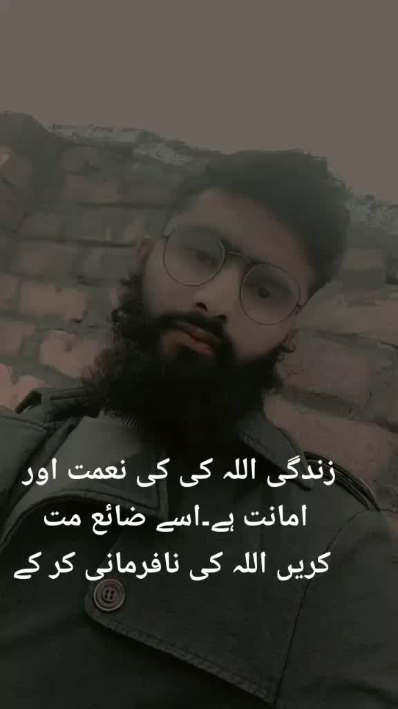 @Mr Usama