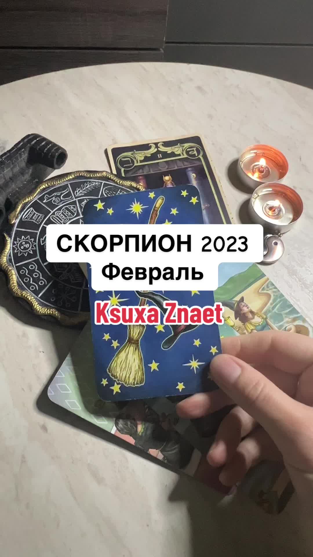 @ksuxa.znaet