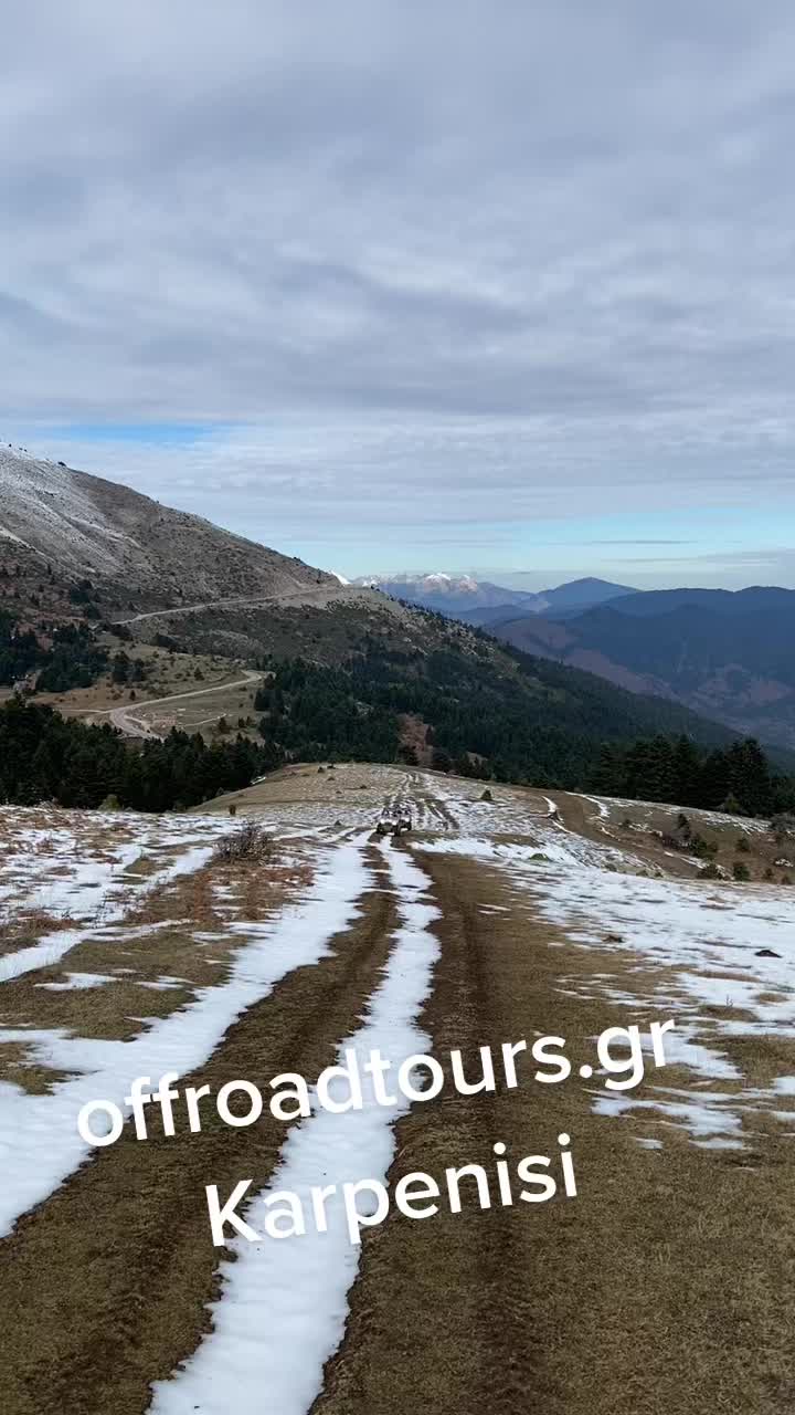 @offroadtours &Kappa;&alpha;&rho;&pi;&epsilon;&nu;ή&sigma;&iota;