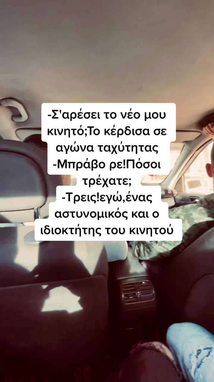 @Стасик