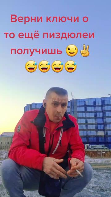 @Тигр