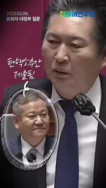 @누렁이