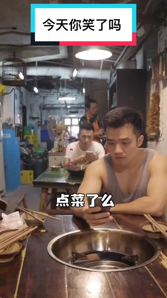 @Funvideos@China