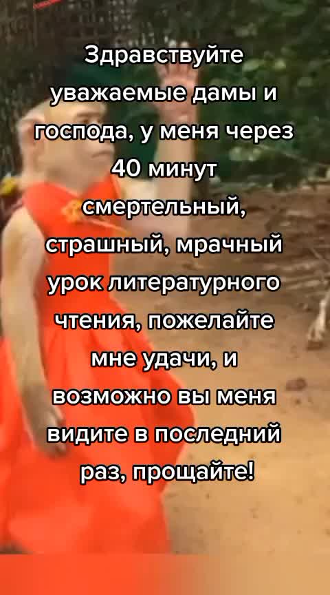 @что тебе нужно сдесь, леди?