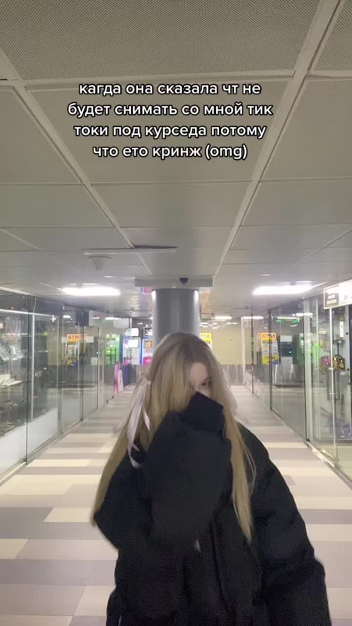 @whosaidmeow