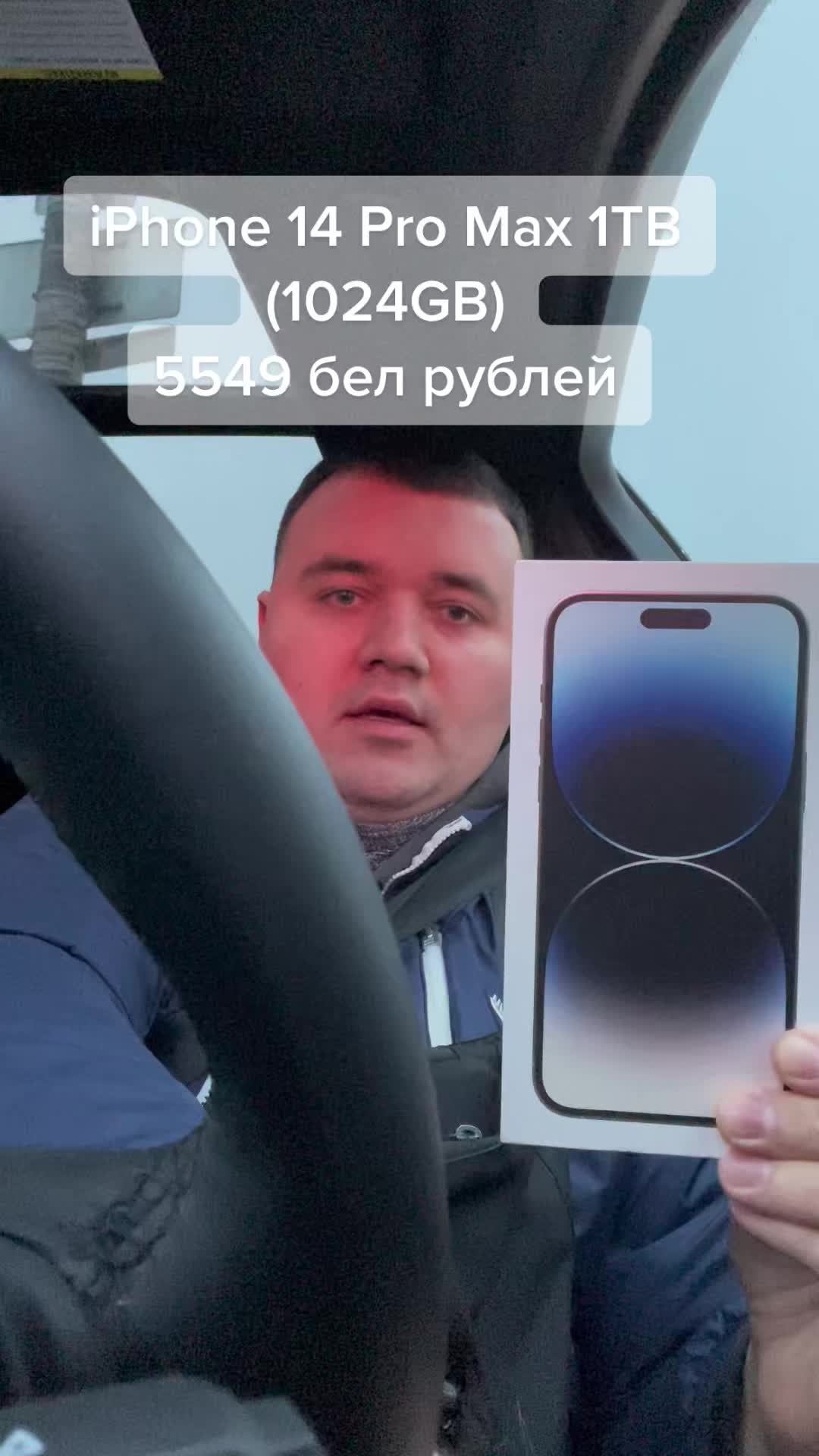 @i999by