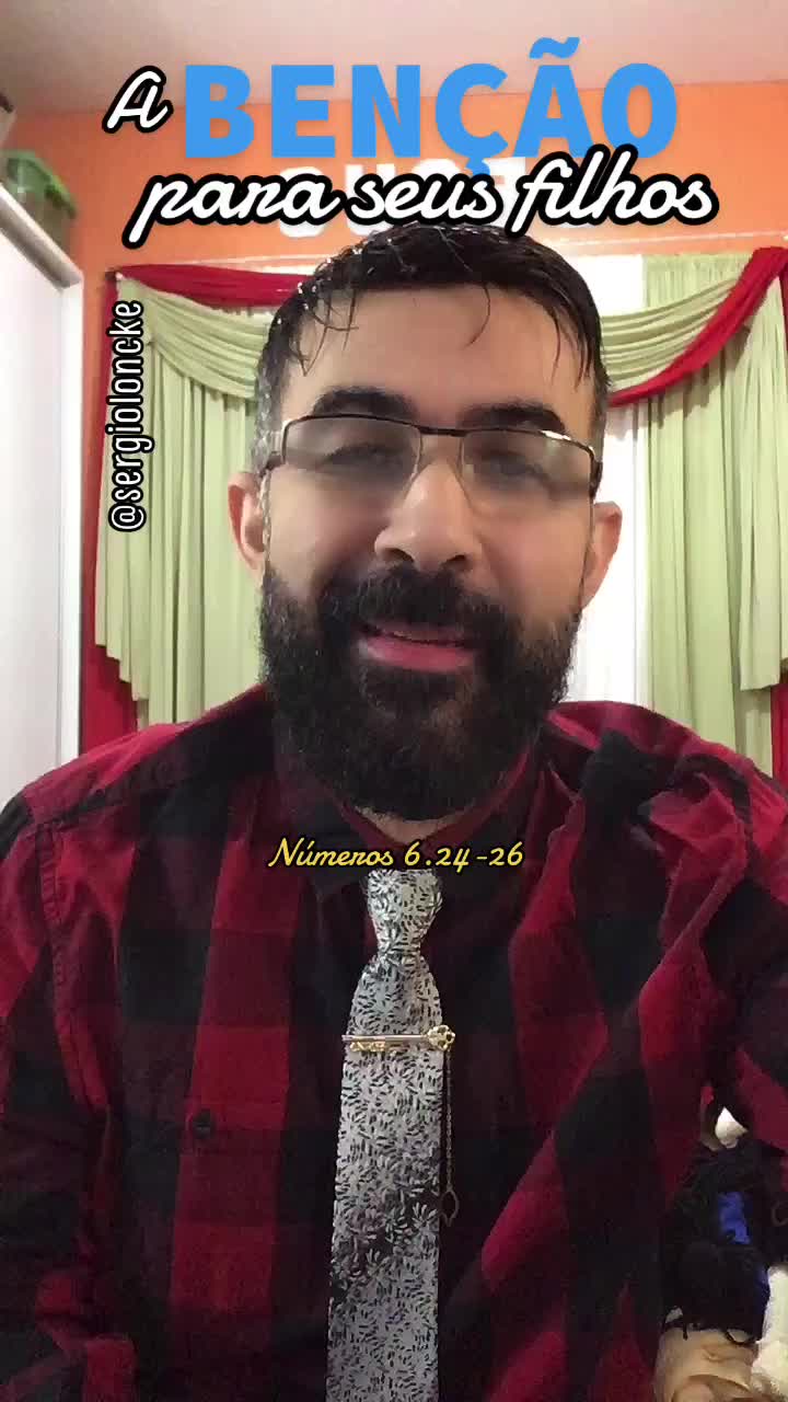 @S&eacute;rgio Loncke