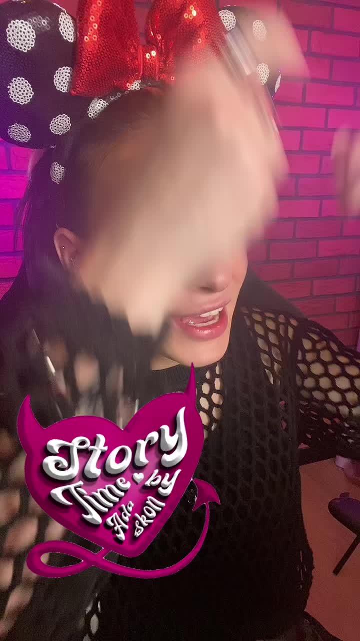 @adriannaskon
