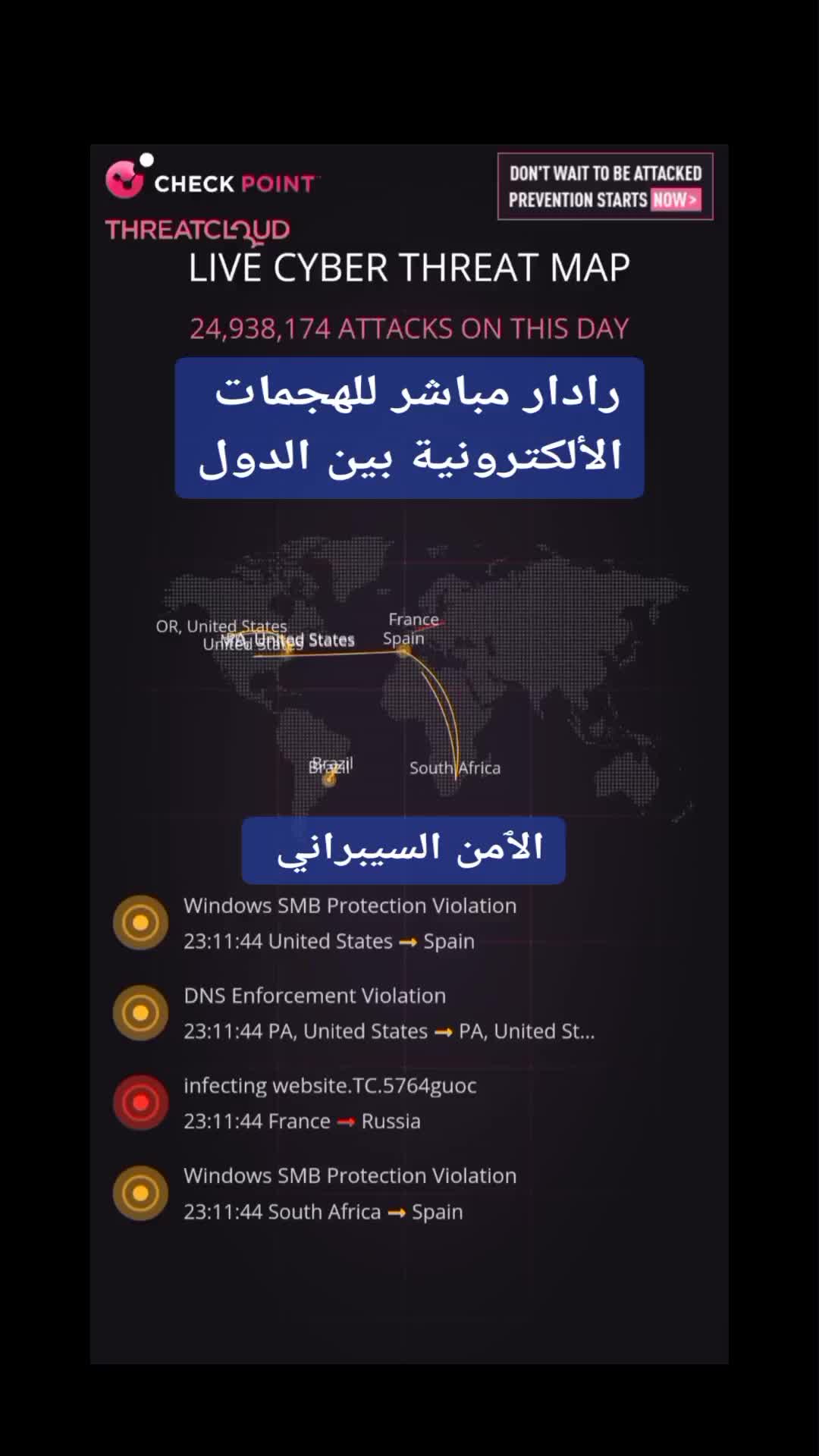 @رآشد ﮨن عليــﮯ .Prof