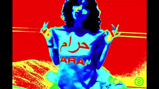 @Avant Gard.e.m