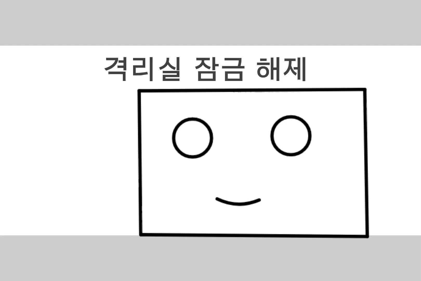 @오랭이