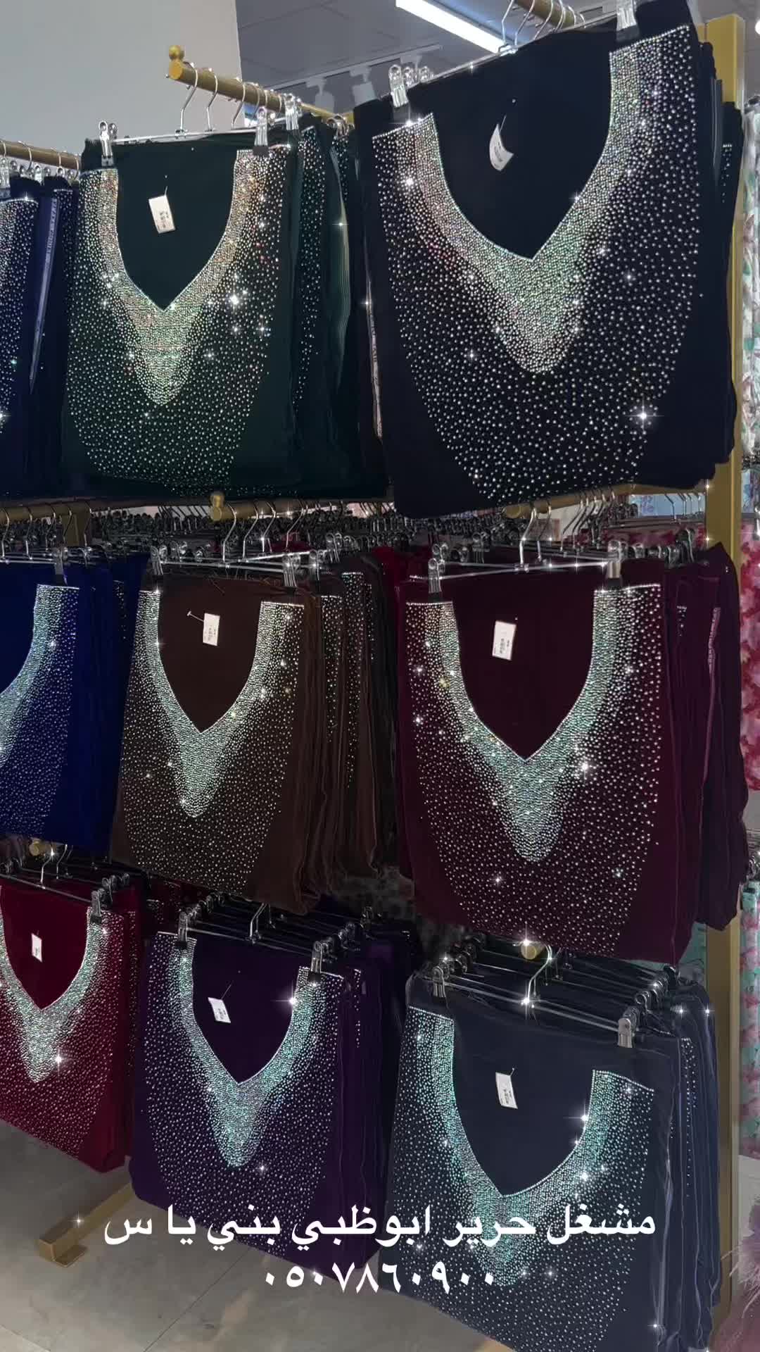 @m_hareer2