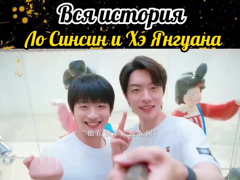@Hoso Tera