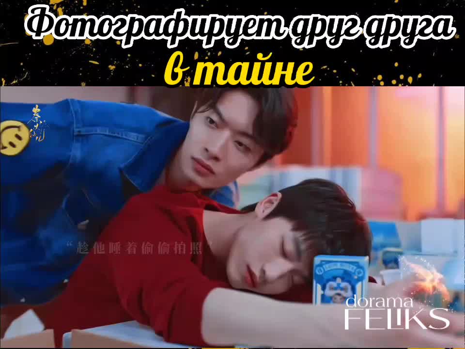 @Hoso Tera