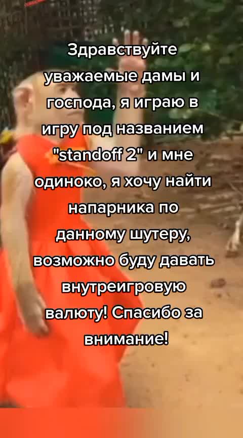 @что тебе нужно сдесь, леди?