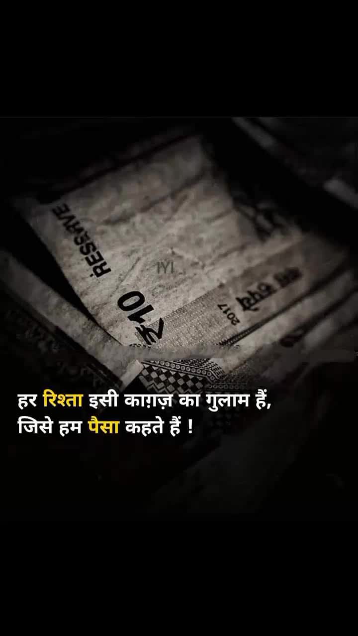 @Firoz rayeen