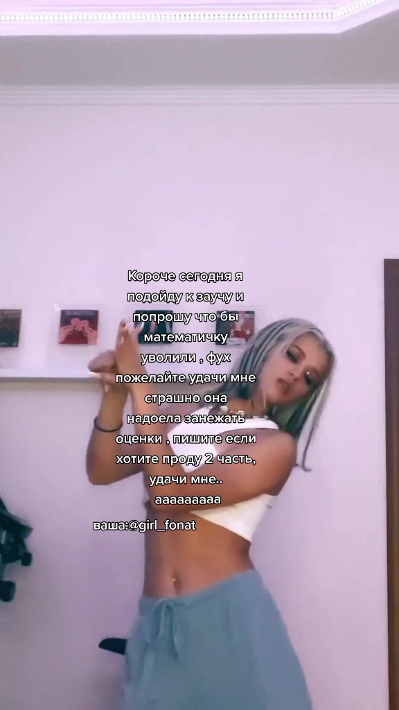 @💓