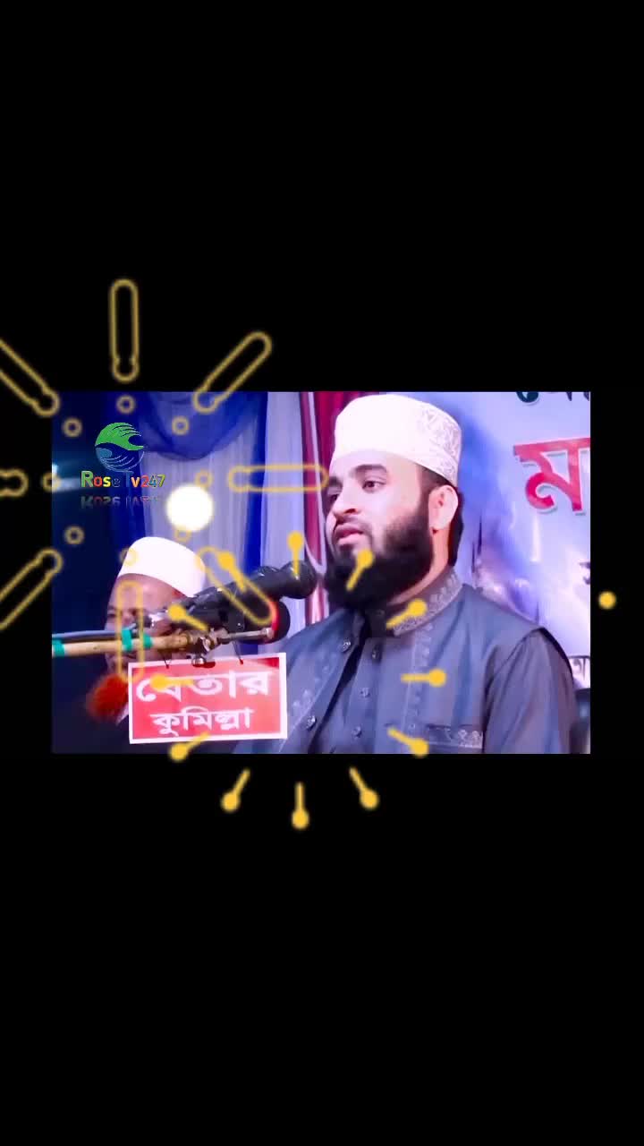 @{[﷽}}Alauddin =miyazi}]&reg;&copy;∆&copy;