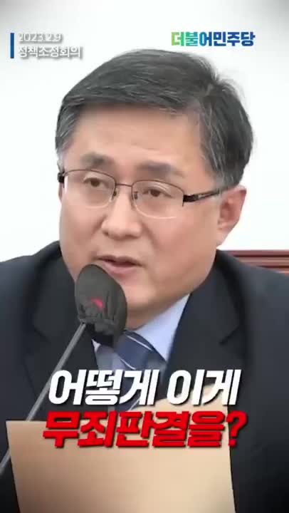 @누렁이