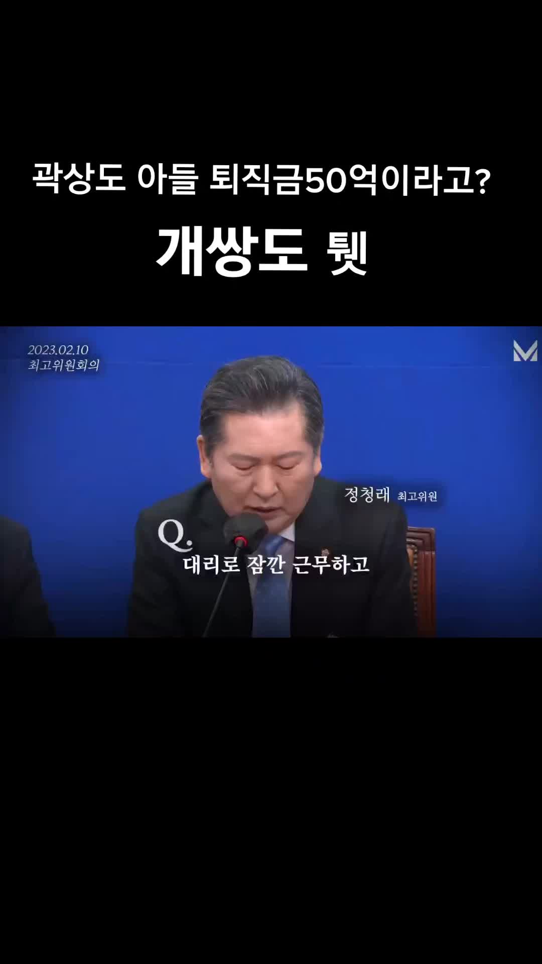 @누렁이