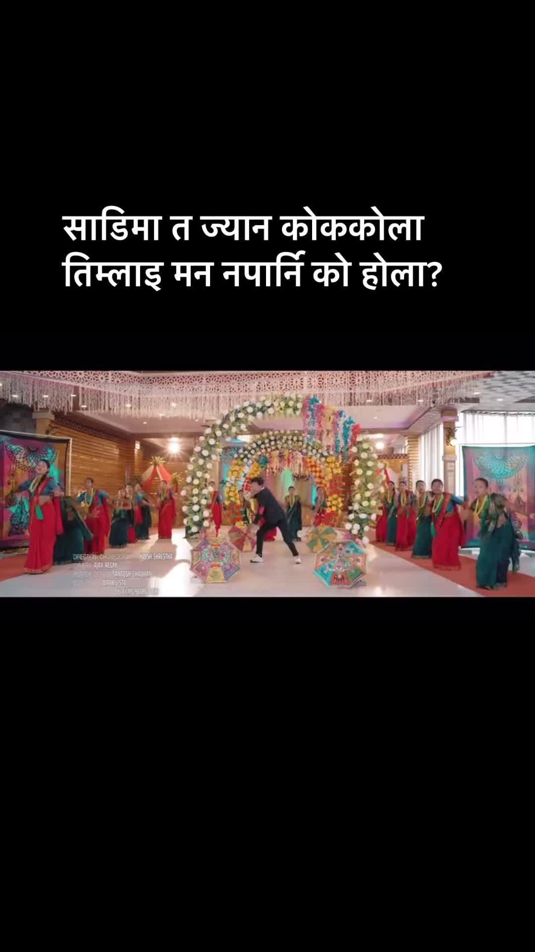 @उमा बिडारी 💕
