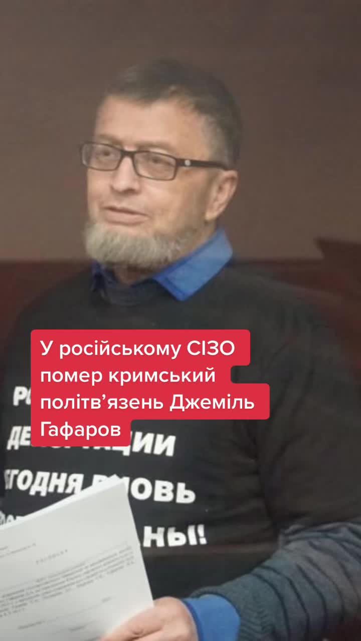 @zmina_ua