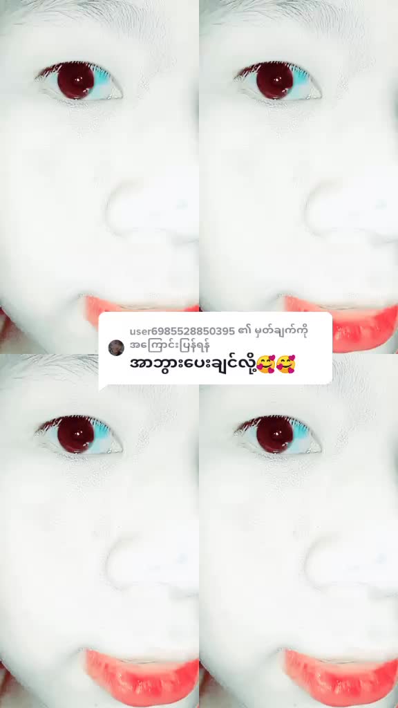 @ကောင်လေးမရှိဘူး😣🙄🤔❤