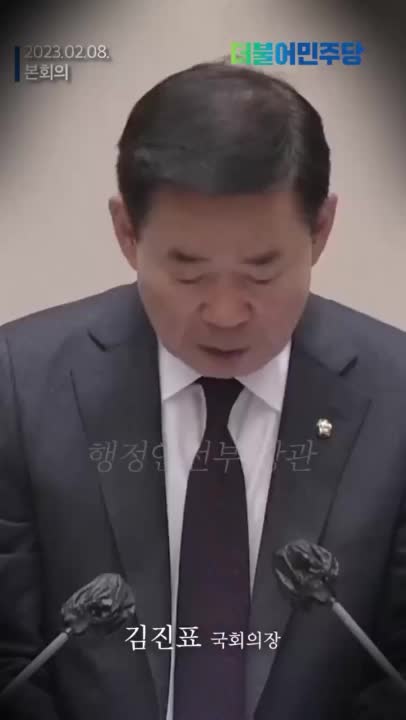 @누렁이