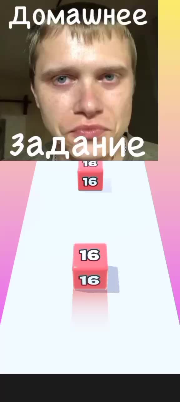 @#Шл&euml;па123