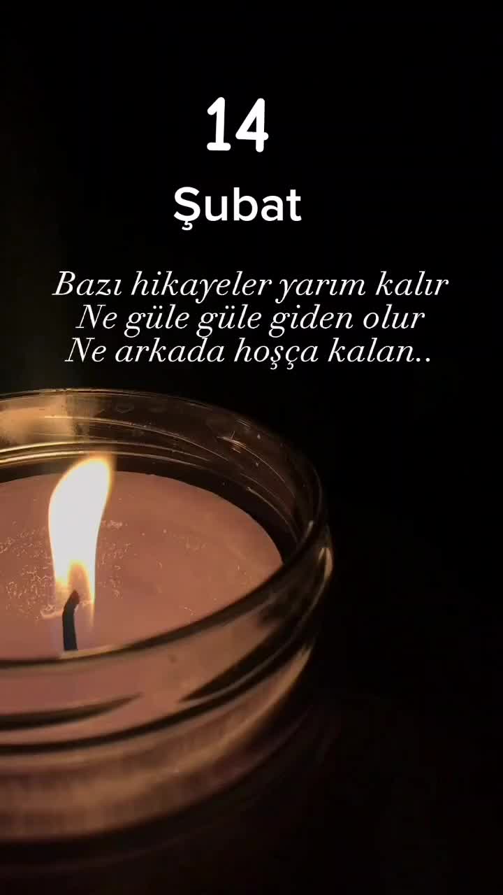 @اللَّه