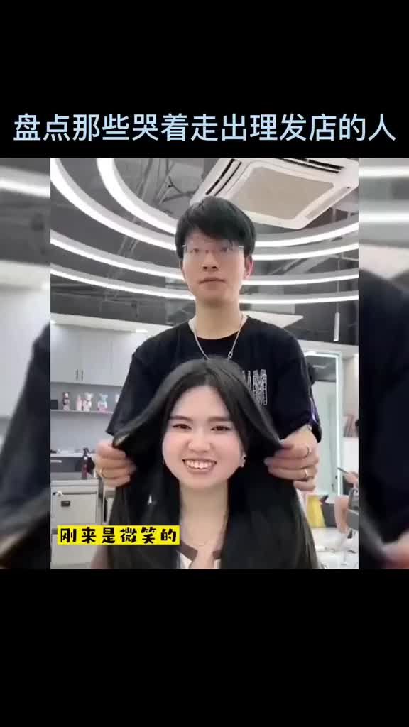 @Funvideos@China
