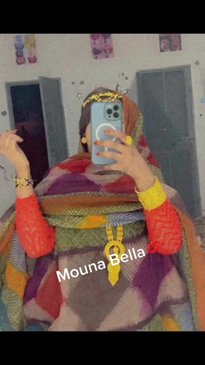 @Mouna Bella 💋