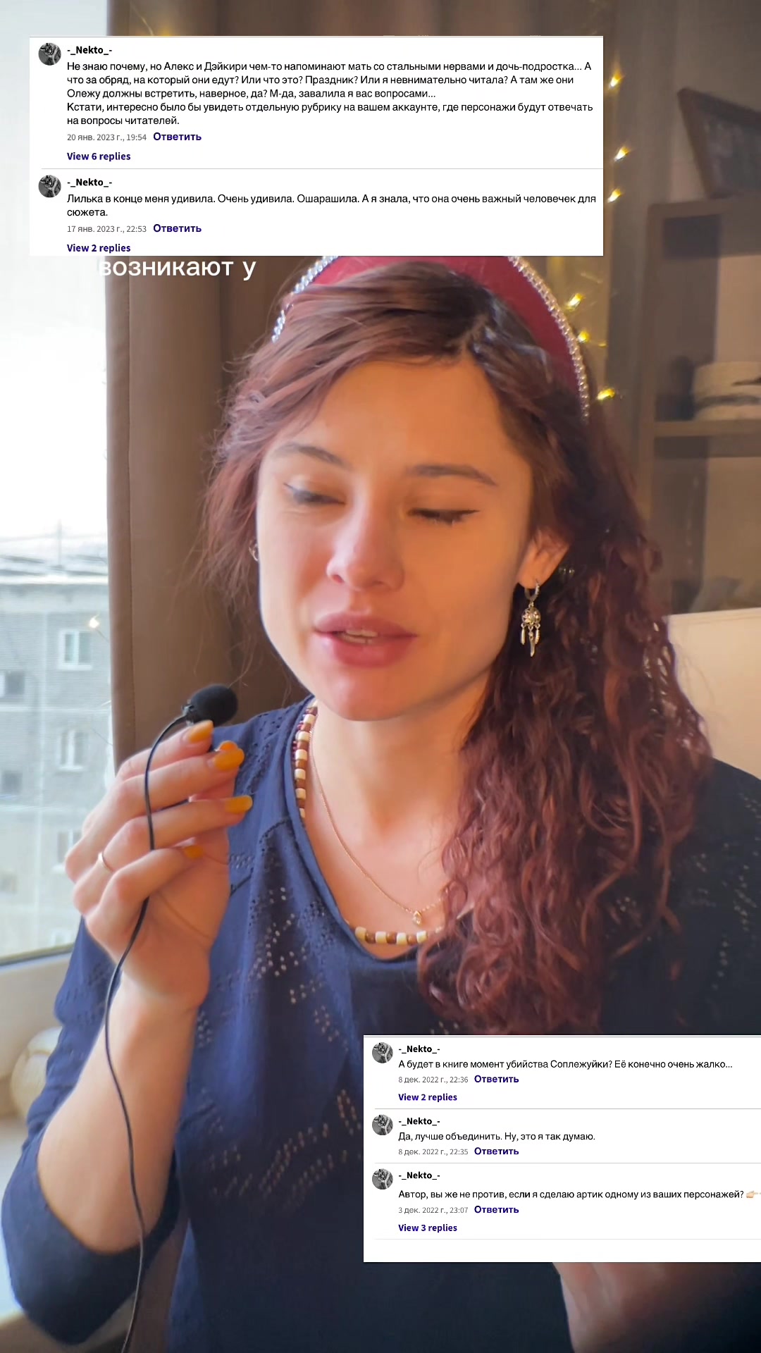 @Катя Аникина