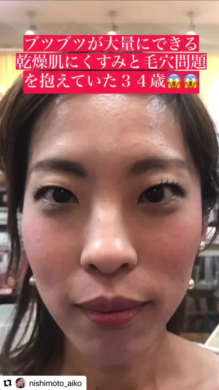 @nishimotoaiko