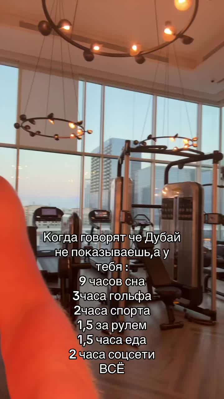 @лизочек артишочек
