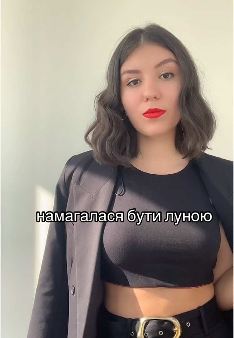 @Марина