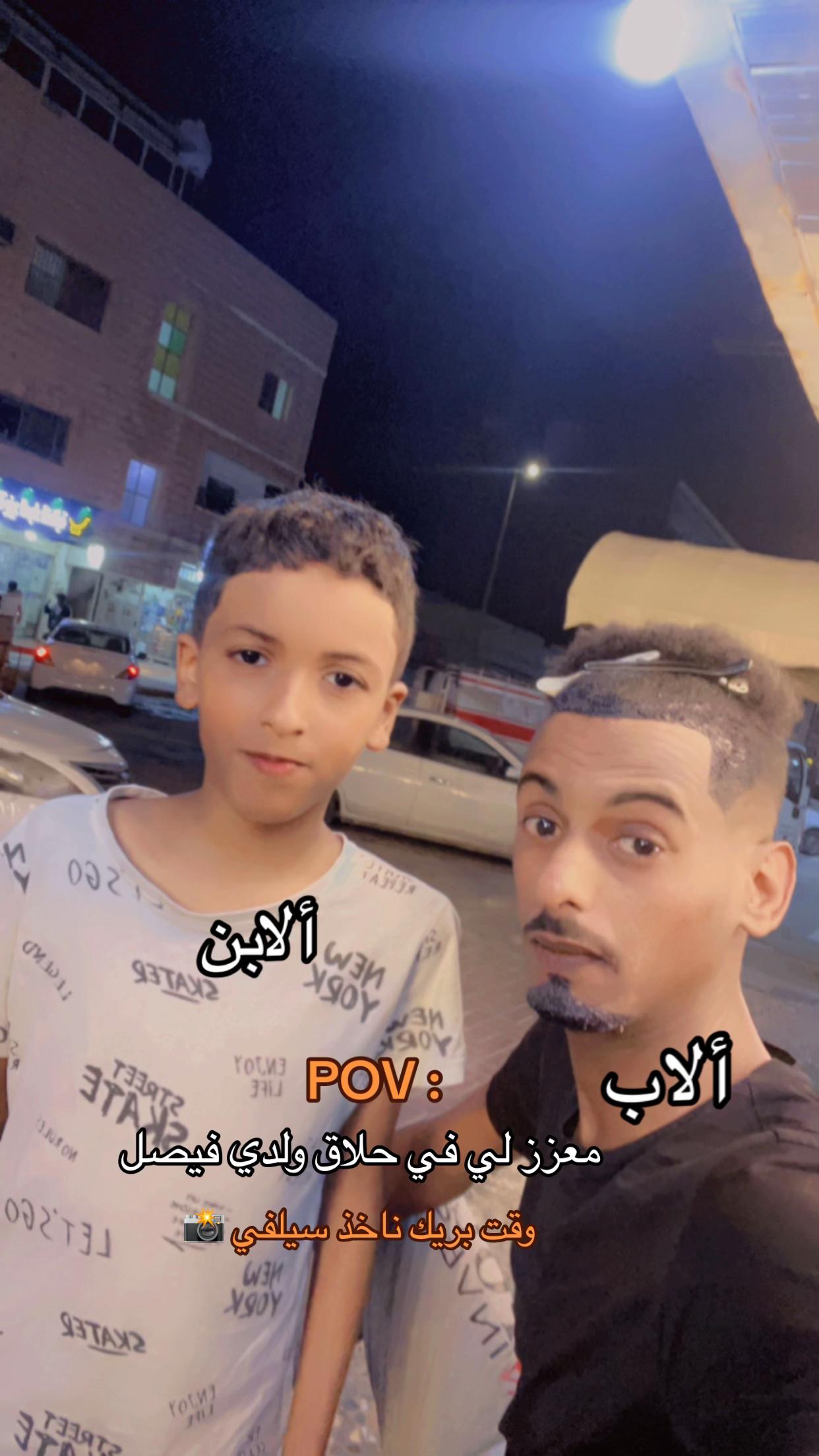 @علي القرني