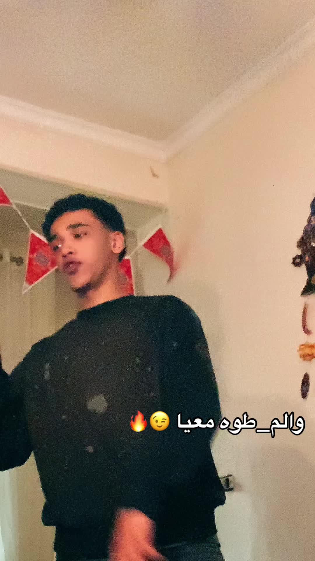 @﮼جن👻