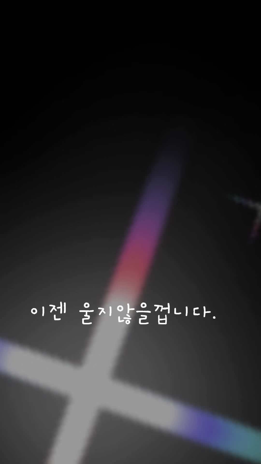@들꽃향기